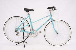 Cycles Gitane | Newly Added