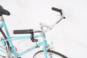 Cycles Gitane | Newly Added