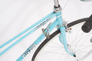 Cycles Gitane | Newly Added