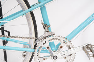 Cycles Gitane | Newly Added