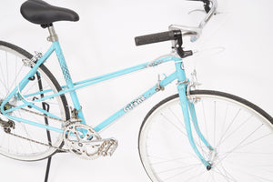 Cycles Gitane | Newly Added