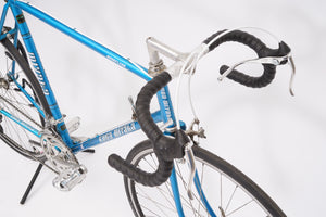 Koga Miyata Roadflyer | Newly Added