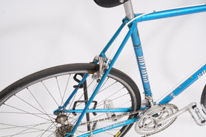 Koga Miyata Roadflyer | Newly Added