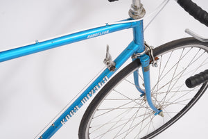 Koga Miyata Roadflyer | Newly Added