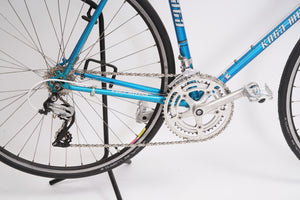 Koga Miyata Roadflyer | Newly Added