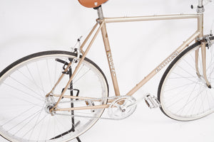 Adorni (single-speed) | Newly Added