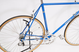 Motobecane | Newly Added