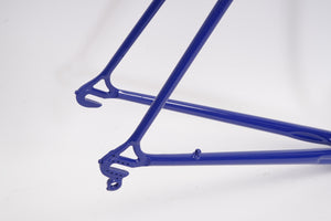 Gios Torino Repainted (frame only) | Newly Added