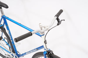 Koga Miyata - Fixed gear / Single-speed | Newly Added