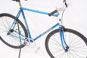 Koga Miyata - Fixed gear / Single-speed | Newly Added