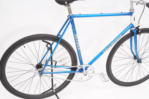 Koga Miyata - Fixed gear / Single-speed | Newly Added